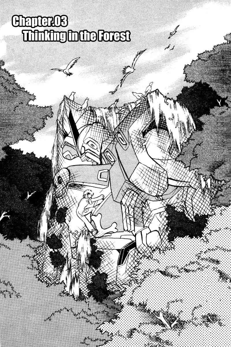 Mobile Suit Crossbone Gundam Chapter 20 page 3 - Chapter 20: Thinking in the Forest