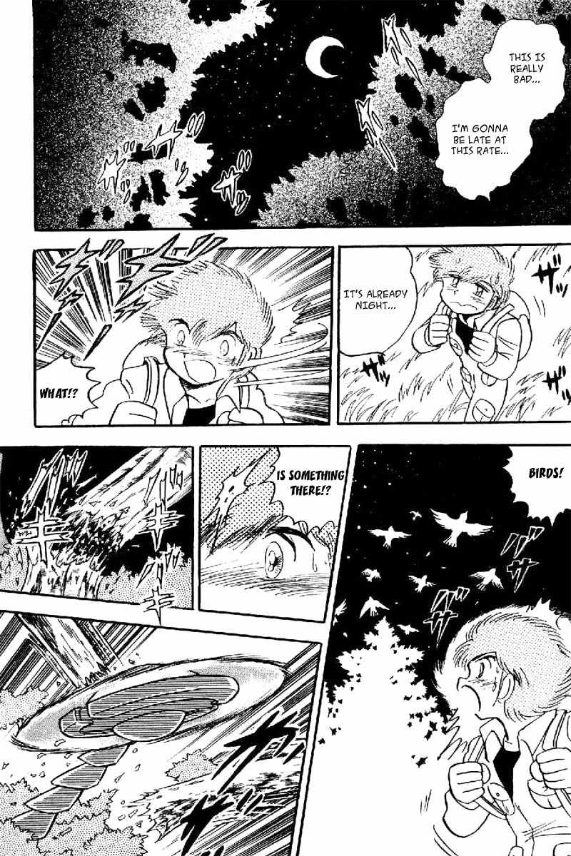 Mobile Suit Crossbone Gundam Chapter 20 page 30 - Chapter 20: Thinking in the Forest