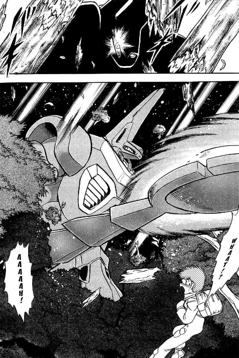 Mobile Suit Crossbone Gundam Chapter 20 page 31 - Chapter 20: Thinking in the Forest