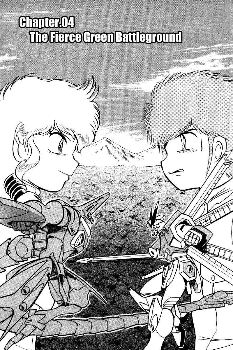 Mobile Suit Crossbone Gundam Chapter 21 page 1 - Chapter 21: The Fierce Green Battlefield