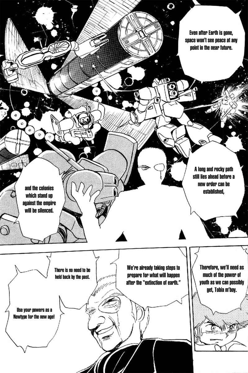 Mobile Suit Crossbone Gundam Chapter 21 page 12 - Chapter 21: The Fierce Green Battlefield