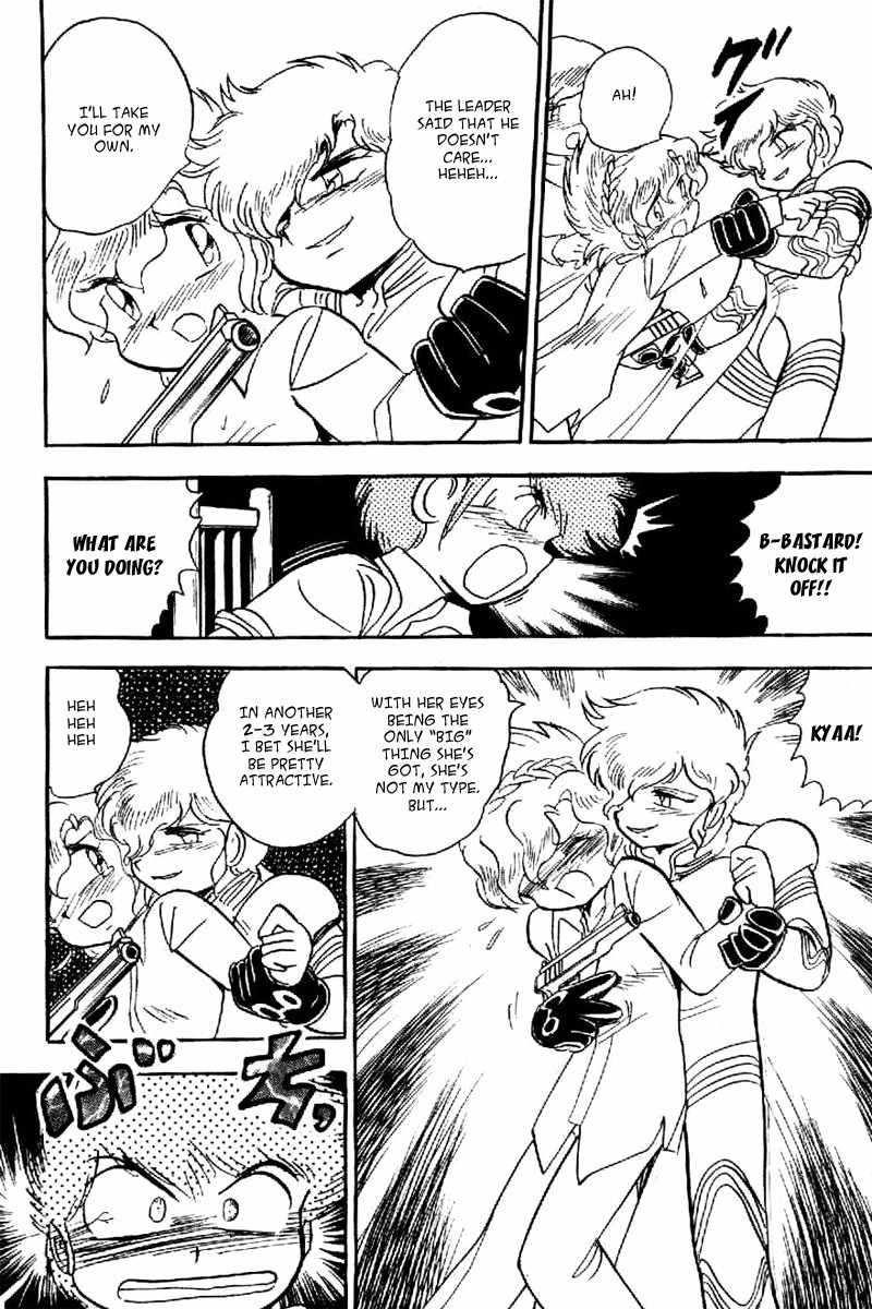 Mobile Suit Crossbone Gundam Chapter 21 page 14 - Chapter 21: The Fierce Green Battlefield