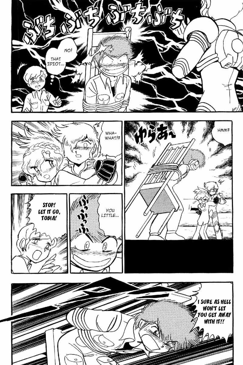 Mobile Suit Crossbone Gundam Chapter 21 page 15 - Chapter 21: The Fierce Green Battlefield