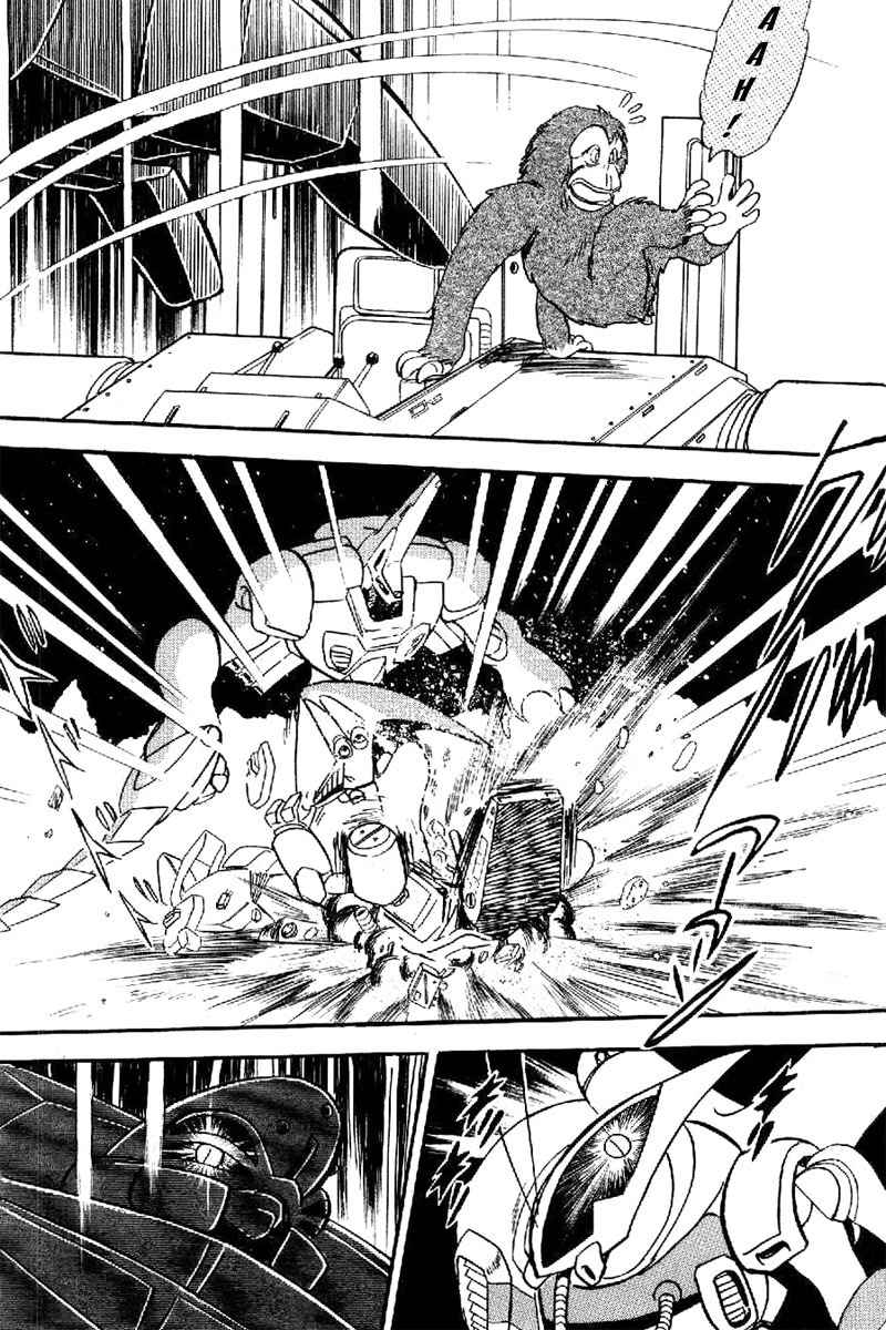 Mobile Suit Crossbone Gundam Chapter 21 page 23 - Chapter 21: The Fierce Green Battlefield