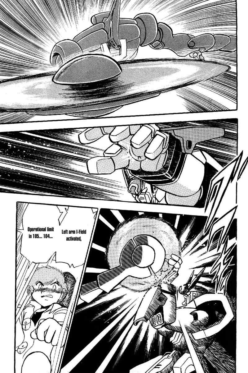 Mobile Suit Crossbone Gundam Chapter 21 page 28 - Chapter 21: The Fierce Green Battlefield