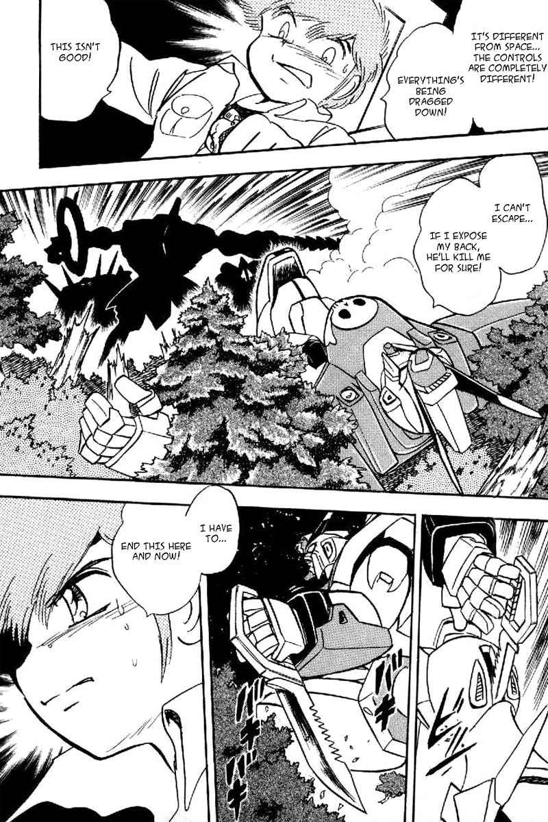 Mobile Suit Crossbone Gundam Chapter 21 page 32 - Chapter 21: The Fierce Green Battlefield