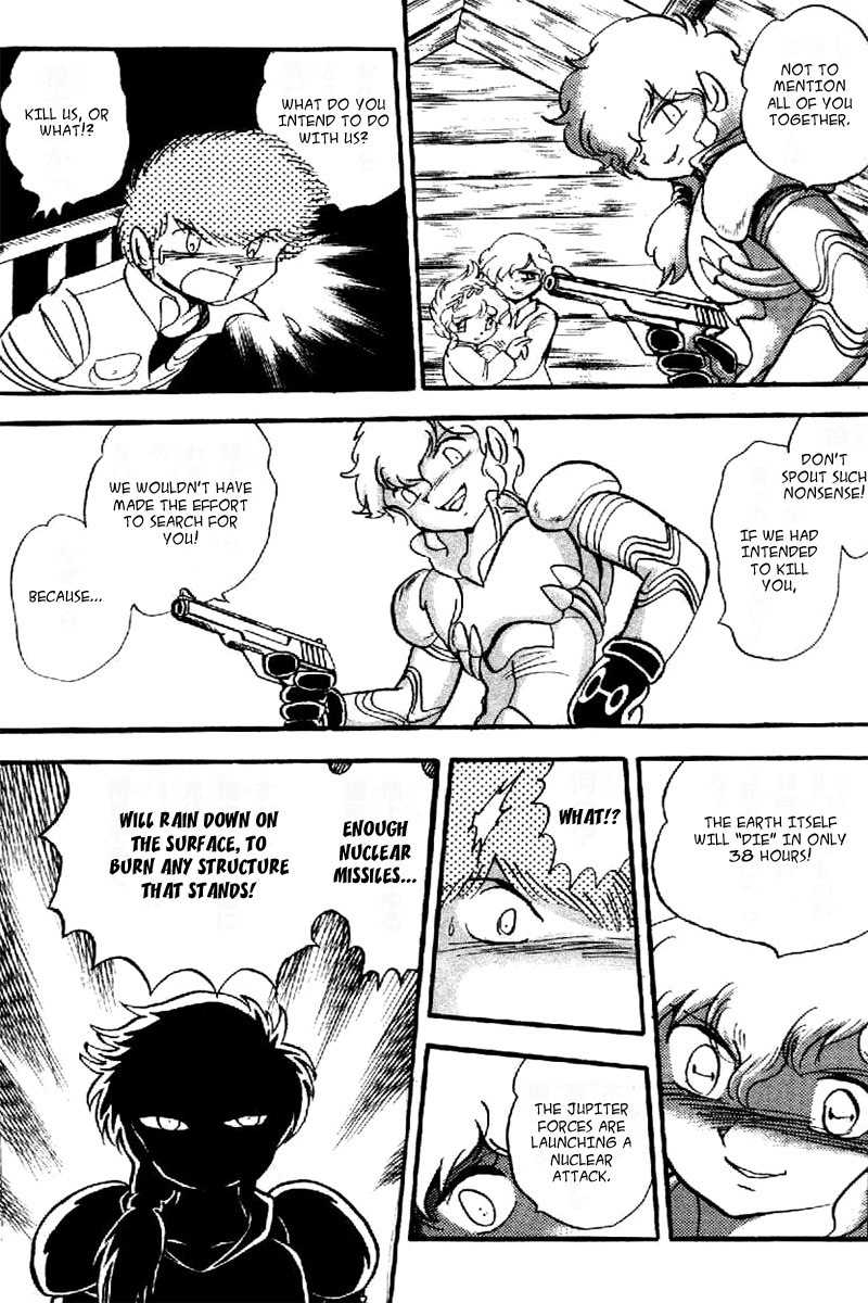 Mobile Suit Crossbone Gundam Chapter 21 page 4 - Chapter 21: The Fierce Green Battlefield