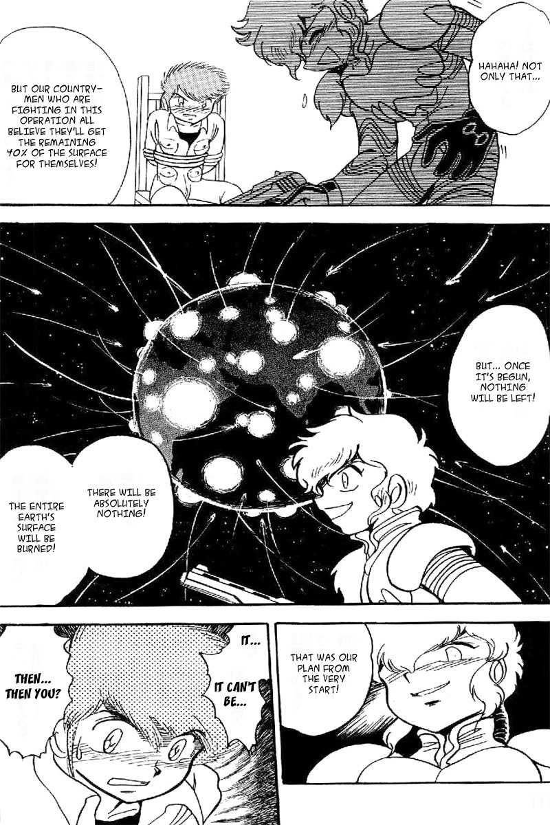 Mobile Suit Crossbone Gundam Chapter 21 page 5 - Chapter 21: The Fierce Green Battlefield
