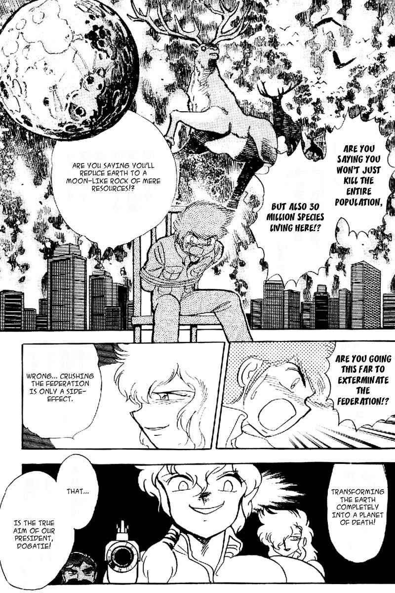 Mobile Suit Crossbone Gundam Chapter 21 page 6 - Chapter 21: The Fierce Green Battlefield