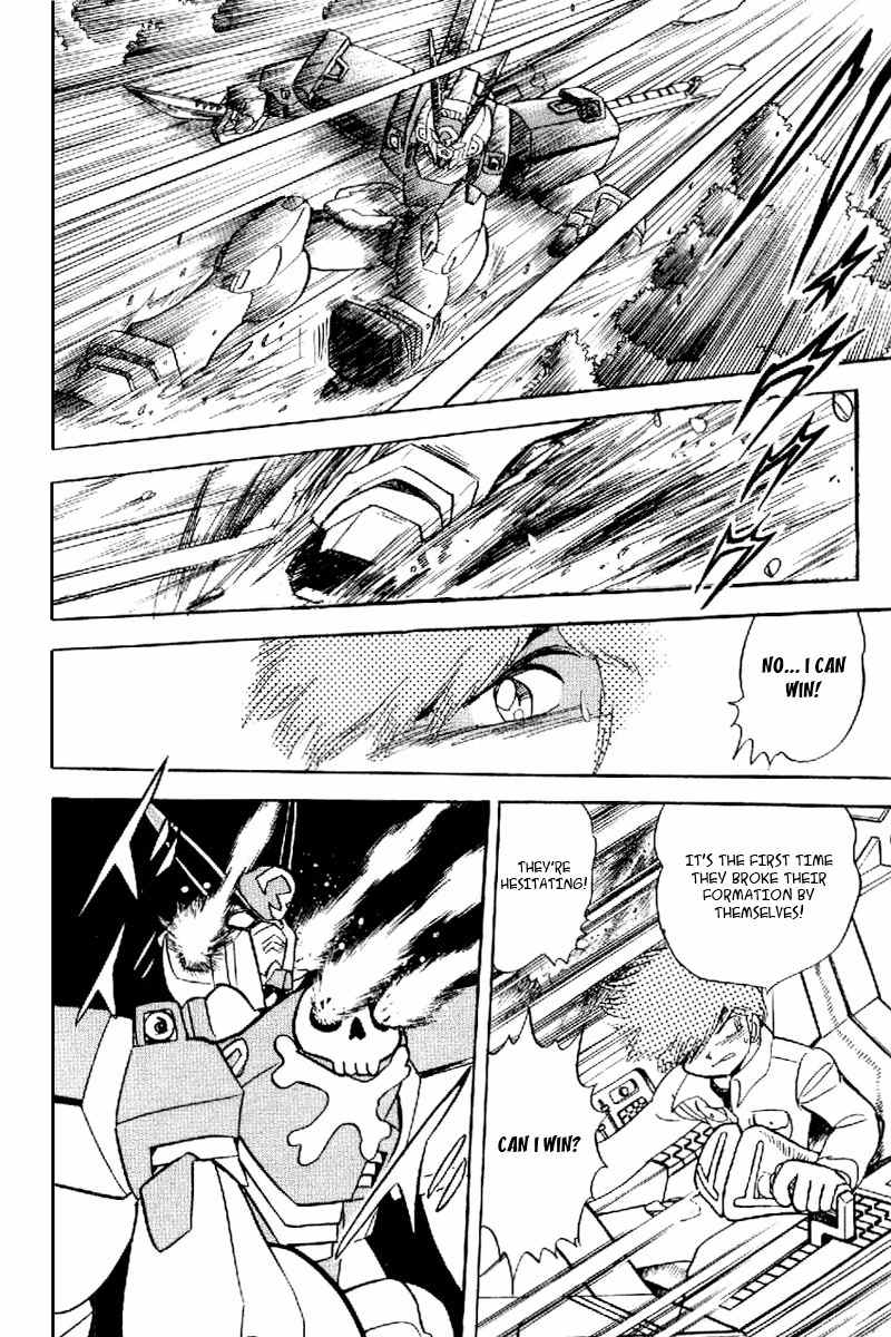 Mobile Suit Crossbone Gundam Chapter 22 page 11 - Chapter 22: Do the Winds of Death Blow on Earth? (1)
