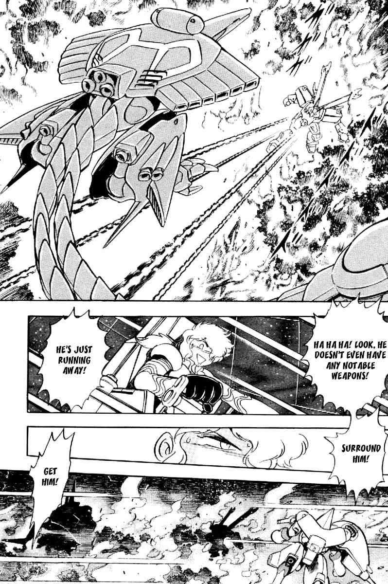 Mobile Suit Crossbone Gundam Chapter 22 page 12 - Chapter 22: Do the Winds of Death Blow on Earth? (1)