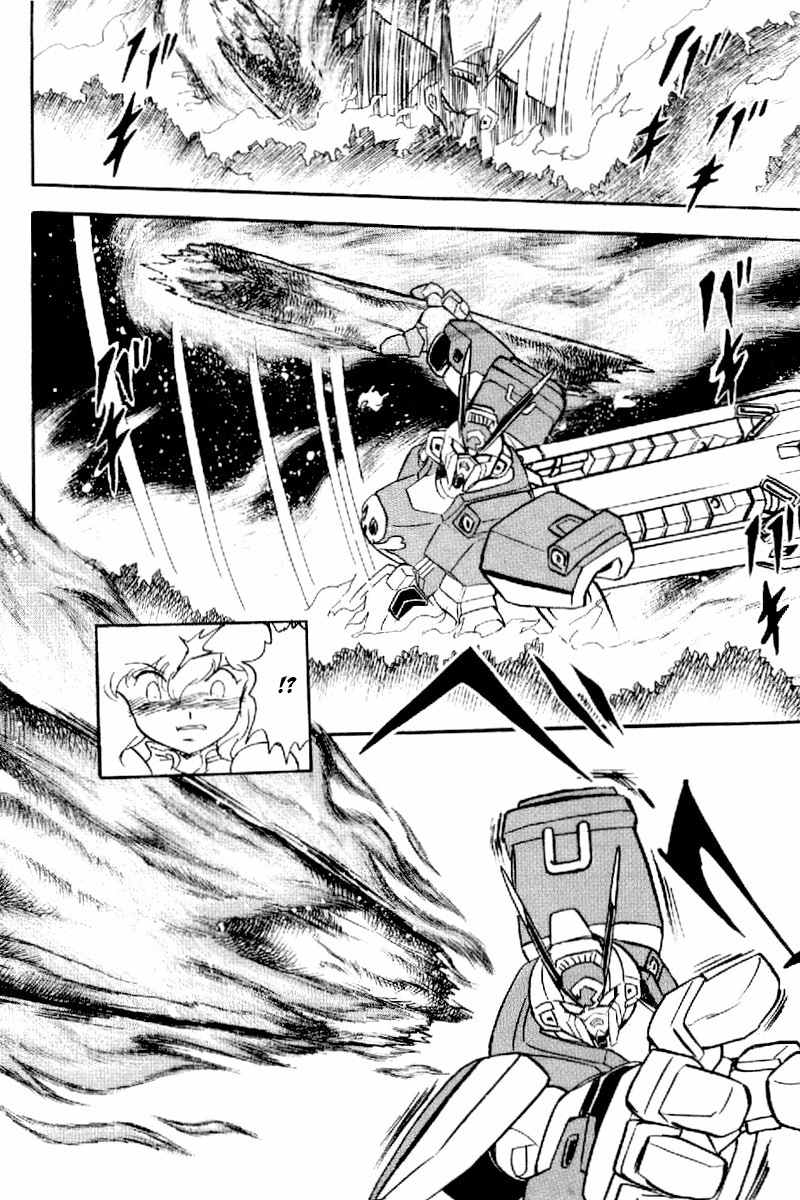 Mobile Suit Crossbone Gundam Chapter 22 page 13 - Chapter 22: Do the Winds of Death Blow on Earth? (1)