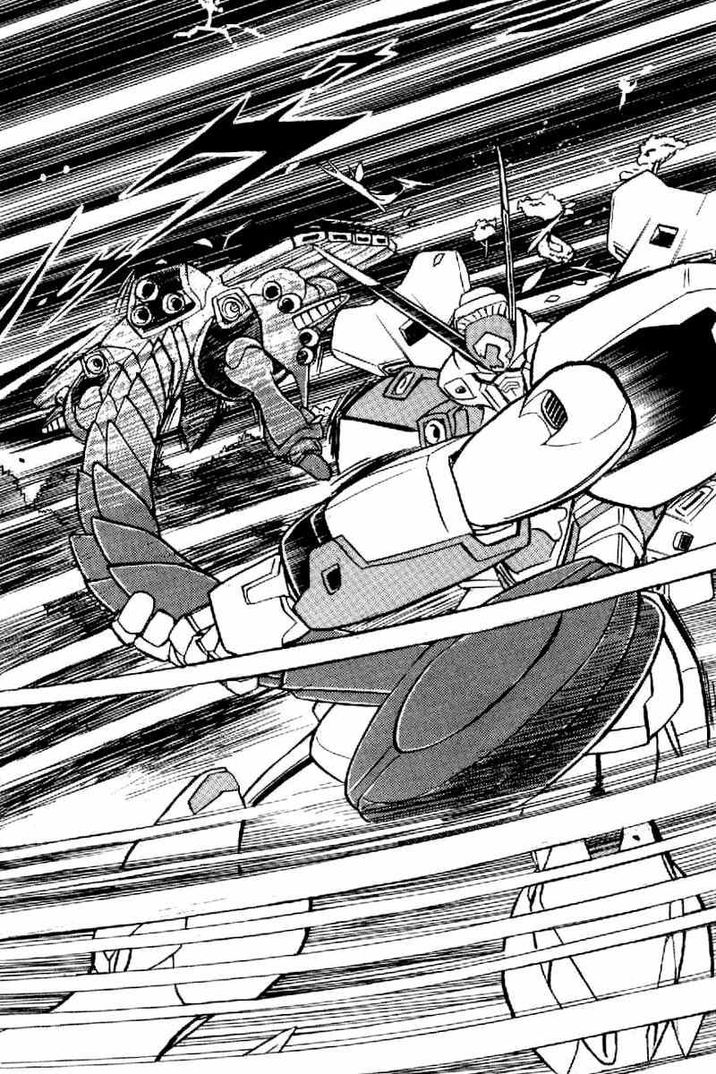 Mobile Suit Crossbone Gundam Chapter 22 page 18 - Chapter 22: Do the Winds of Death Blow on Earth? (1)
