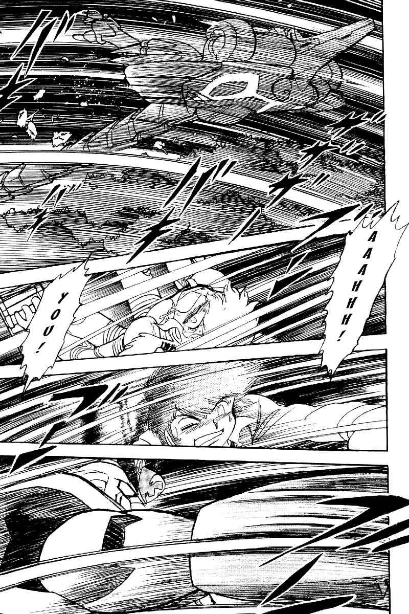 Mobile Suit Crossbone Gundam Chapter 22 page 19 - Chapter 22: Do the Winds of Death Blow on Earth? (1)