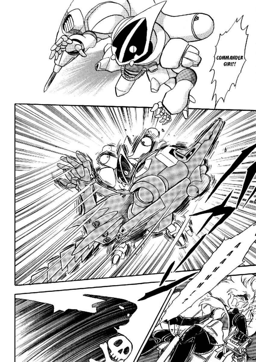 Mobile Suit Crossbone Gundam Chapter 22 page 20 - Chapter 22: Do the Winds of Death Blow on Earth? (1)