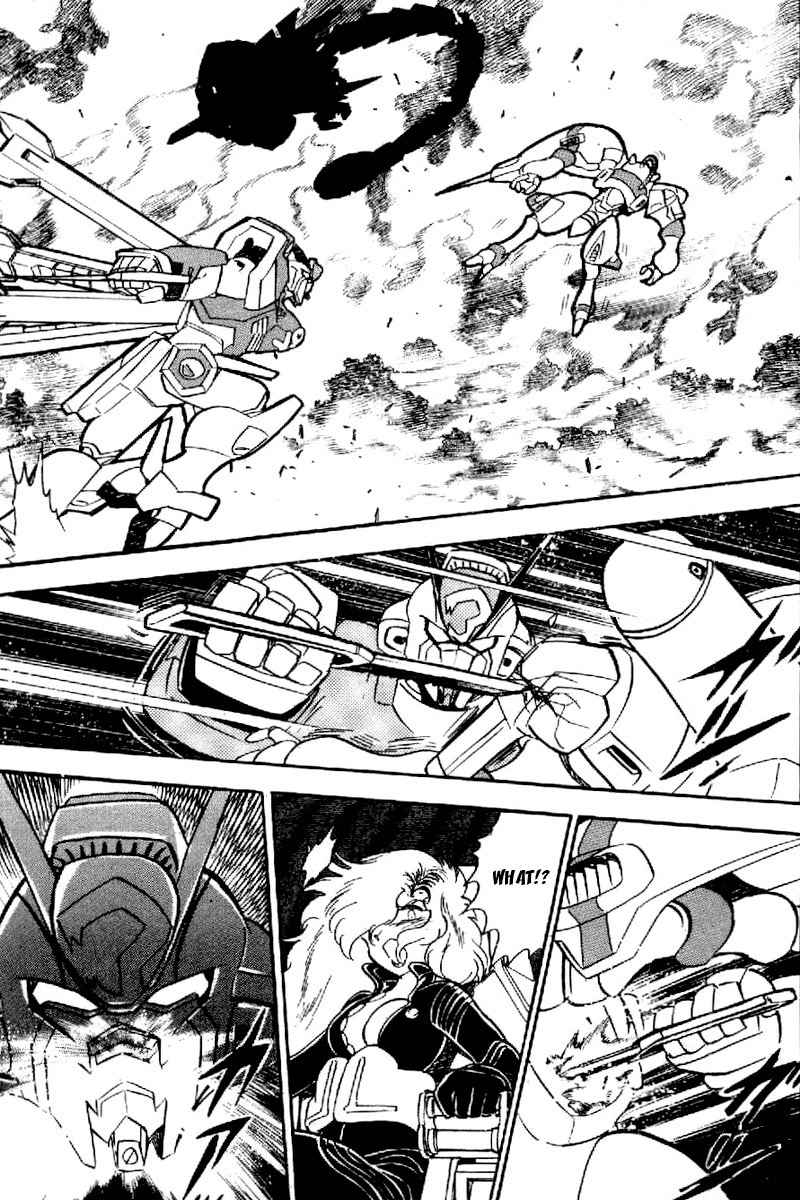 Mobile Suit Crossbone Gundam Chapter 22 page 21 - Chapter 22: Do the Winds of Death Blow on Earth? (1)