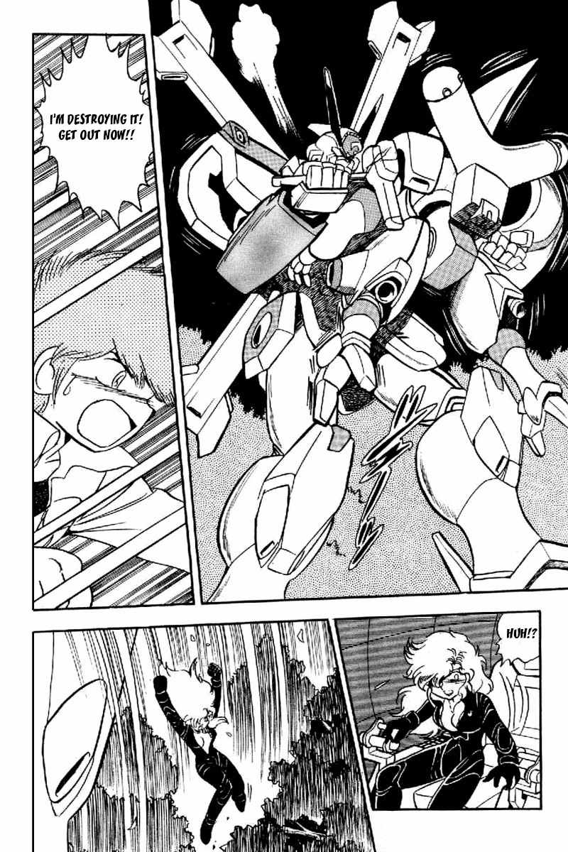 Mobile Suit Crossbone Gundam Chapter 22 page 22 - Chapter 22: Do the Winds of Death Blow on Earth? (1)