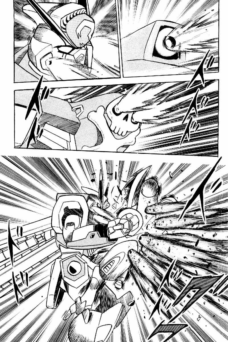 Mobile Suit Crossbone Gundam Chapter 22 page 23 - Chapter 22: Do the Winds of Death Blow on Earth? (1)