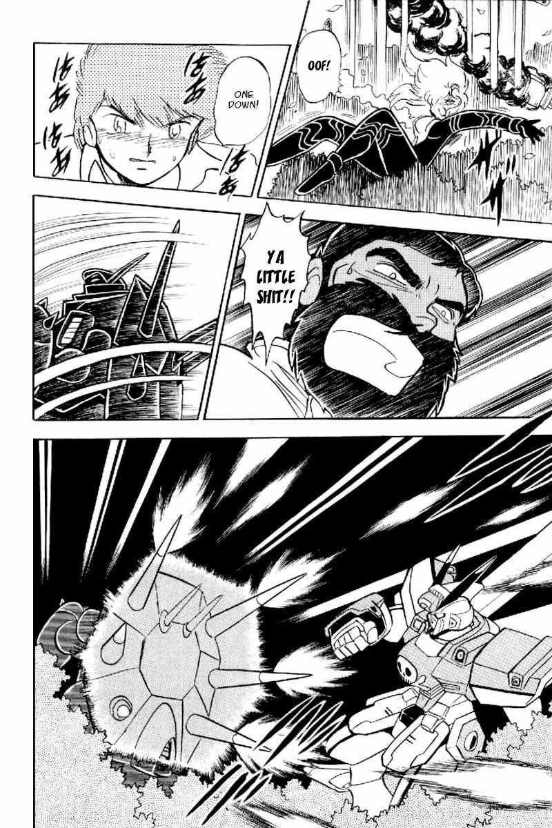 Mobile Suit Crossbone Gundam Chapter 22 page 24 - Chapter 22: Do the Winds of Death Blow on Earth? (1)