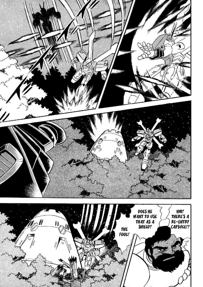 Mobile Suit Crossbone Gundam Chapter 22 page 25 - Chapter 22: Do the Winds of Death Blow on Earth? (1)