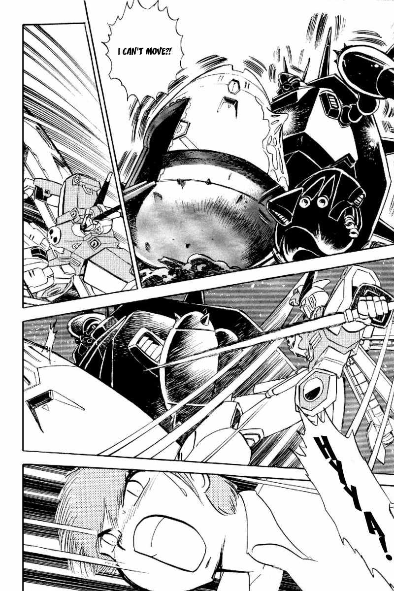 Mobile Suit Crossbone Gundam Chapter 22 page 28 - Chapter 22: Do the Winds of Death Blow on Earth? (1)