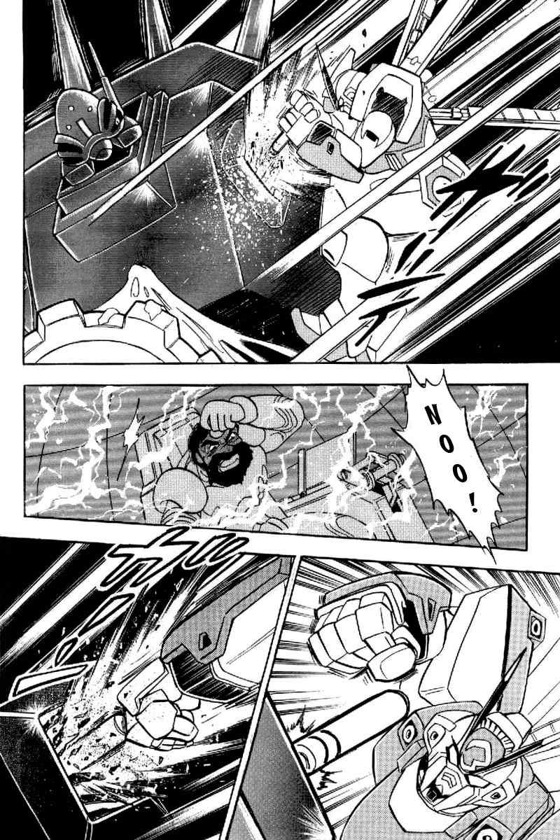 Mobile Suit Crossbone Gundam Chapter 22 page 30 - Chapter 22: Do the Winds of Death Blow on Earth? (1)