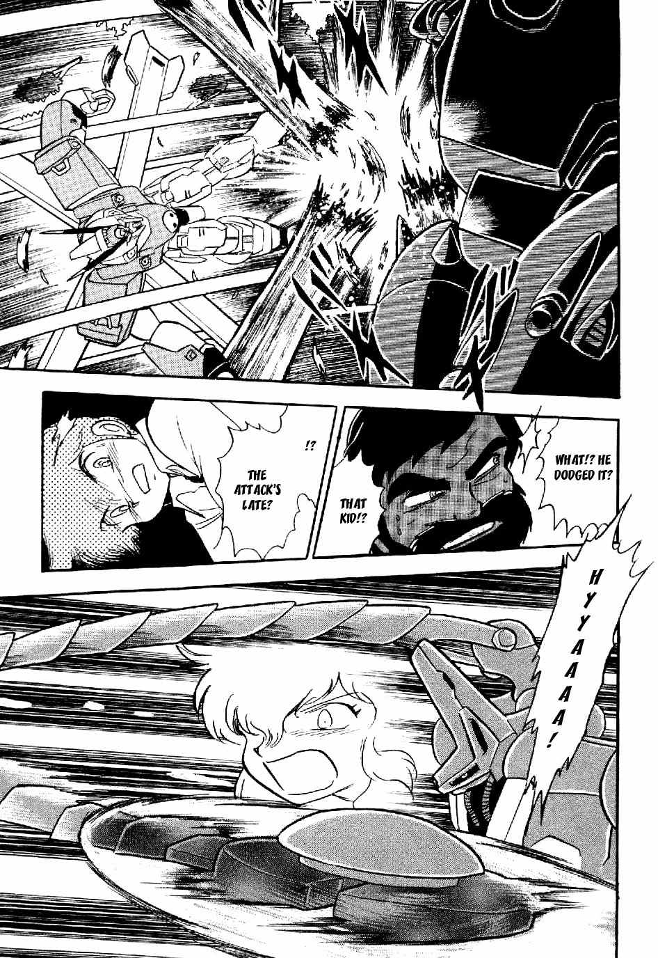 Mobile Suit Crossbone Gundam Chapter 22 page 4 - Chapter 22: Do the Winds of Death Blow on Earth? (1)