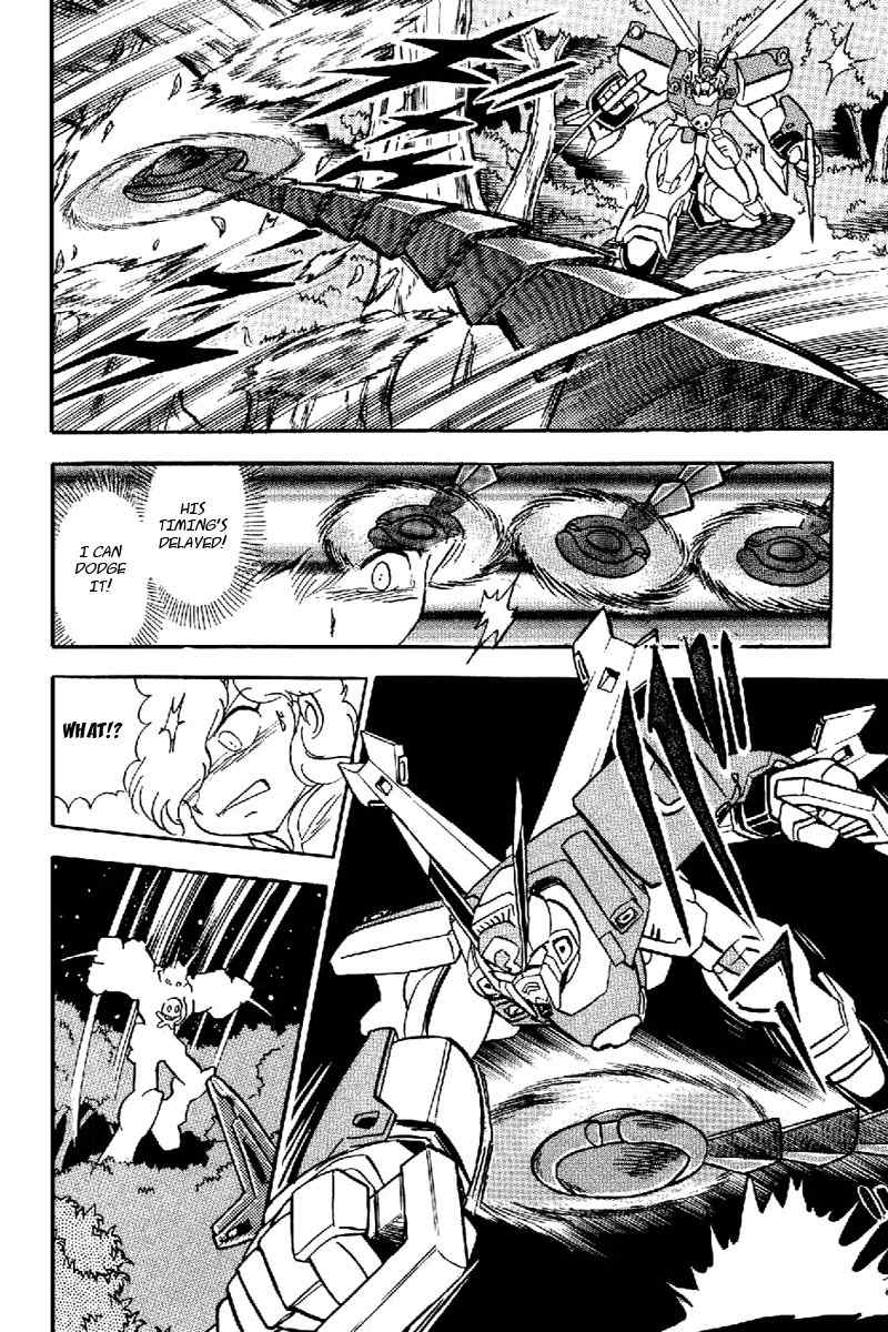 Mobile Suit Crossbone Gundam Chapter 22 page 5 - Chapter 22: Do the Winds of Death Blow on Earth? (1)