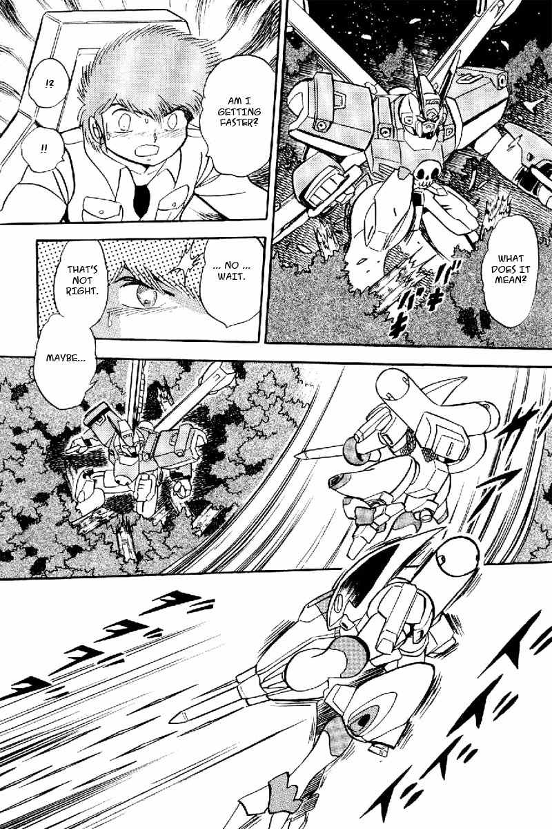 Mobile Suit Crossbone Gundam Chapter 22 page 6 - Chapter 22: Do the Winds of Death Blow on Earth? (1)