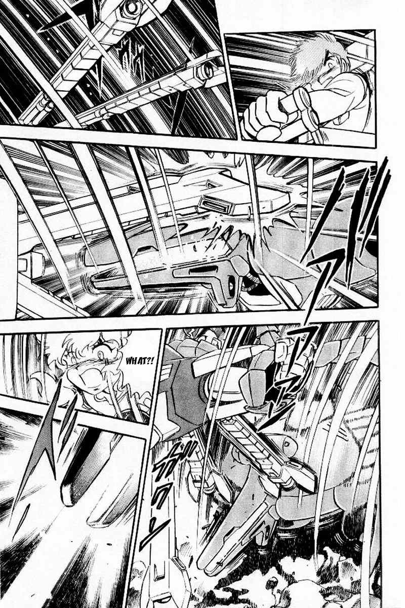 Mobile Suit Crossbone Gundam Chapter 23 page 14 - Chapter 23: Do the Winds of Death Blow on Earth? (2)