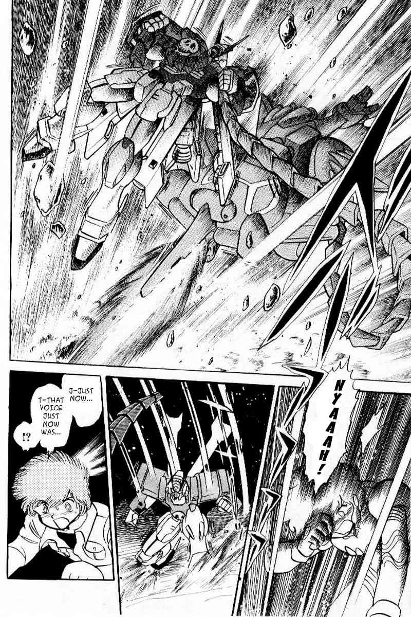 Mobile Suit Crossbone Gundam Chapter 23 page 15 - Chapter 23: Do the Winds of Death Blow on Earth? (2)