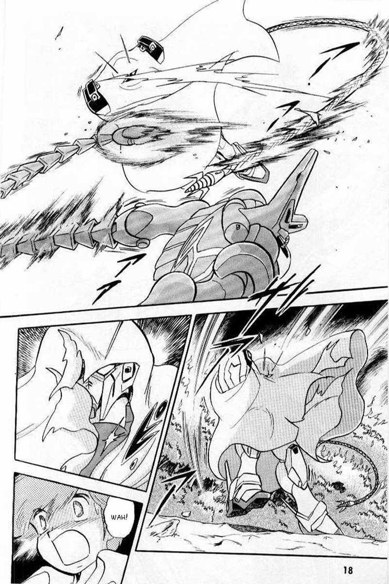 Mobile Suit Crossbone Gundam Chapter 23 page 17 - Chapter 23: Do the Winds of Death Blow on Earth? (2)