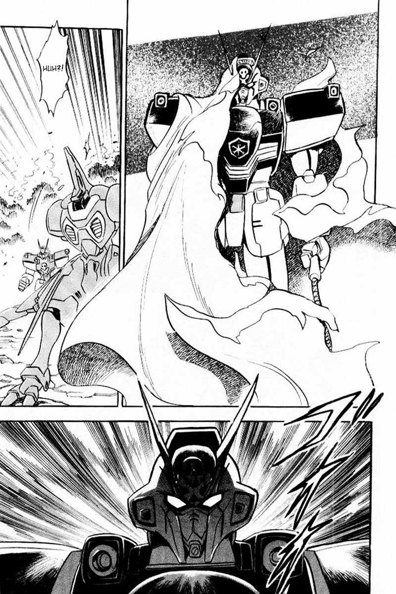 Mobile Suit Crossbone Gundam Chapter 23 page 18 - Chapter 23: Do the Winds of Death Blow on Earth? (2)