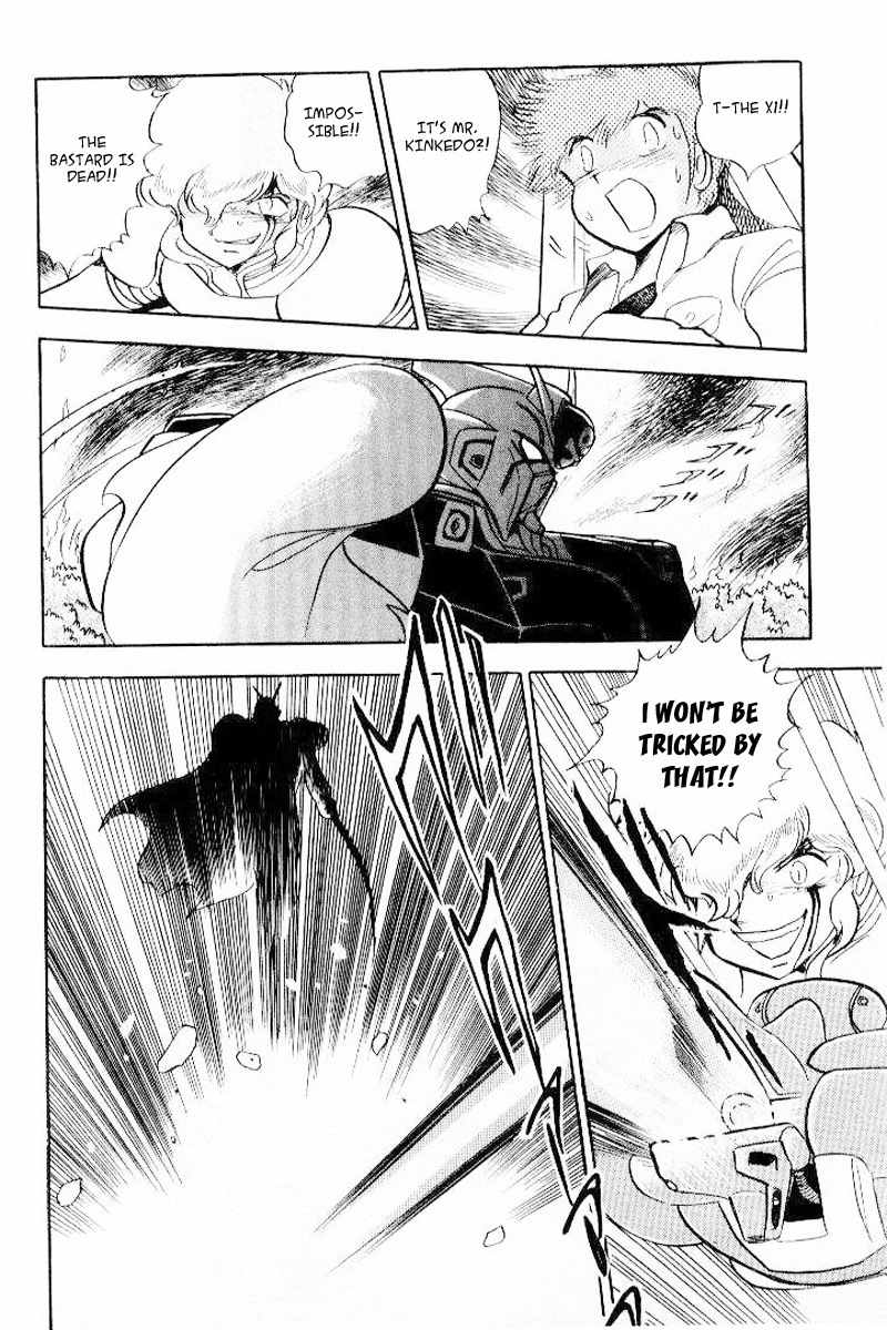 Mobile Suit Crossbone Gundam Chapter 23 page 19 - Chapter 23: Do the Winds of Death Blow on Earth? (2)