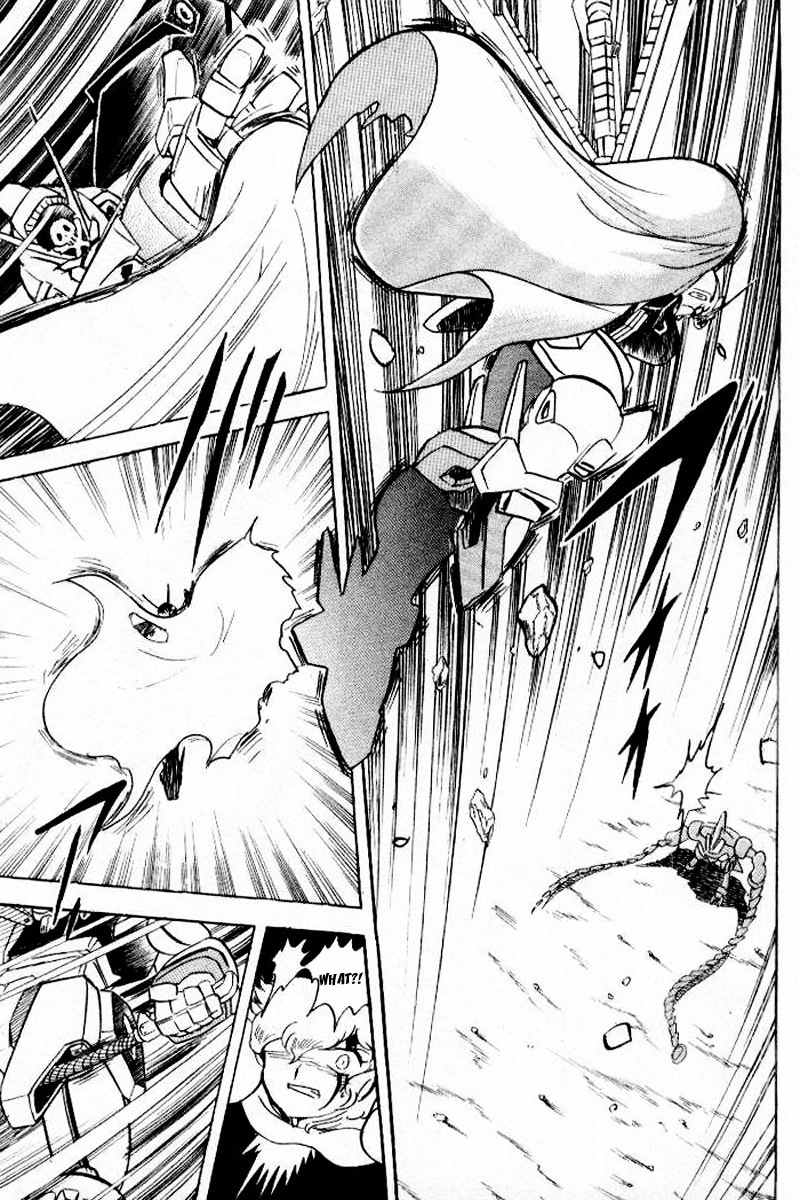 Mobile Suit Crossbone Gundam Chapter 23 page 20 - Chapter 23: Do the Winds of Death Blow on Earth? (2)