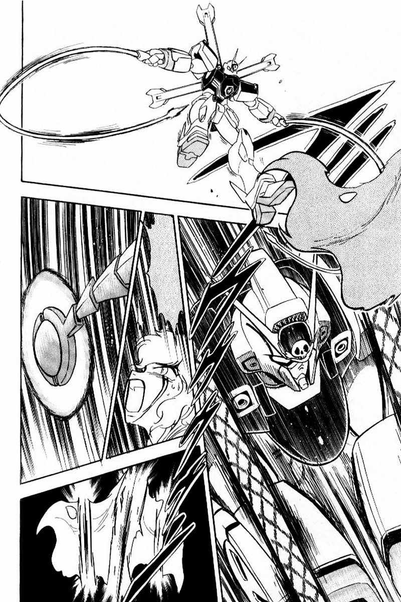 Mobile Suit Crossbone Gundam Chapter 23 page 21 - Chapter 23: Do the Winds of Death Blow on Earth? (2)