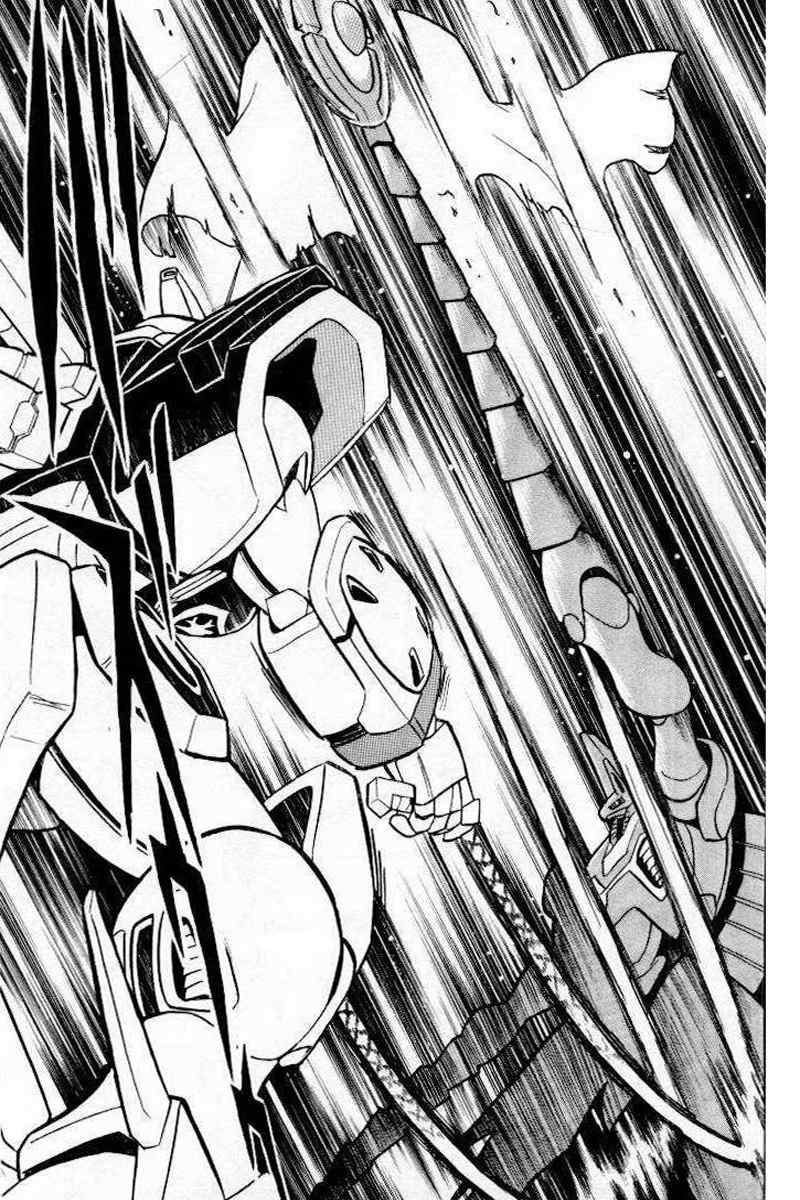 Mobile Suit Crossbone Gundam Chapter 23 page 22 - Chapter 23: Do the Winds of Death Blow on Earth? (2)