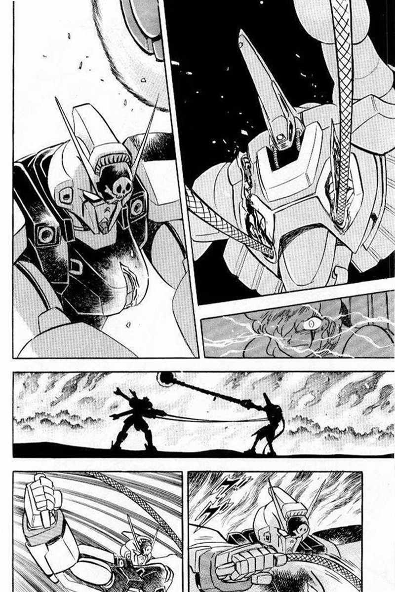 Mobile Suit Crossbone Gundam Chapter 23 page 23 - Chapter 23: Do the Winds of Death Blow on Earth? (2)