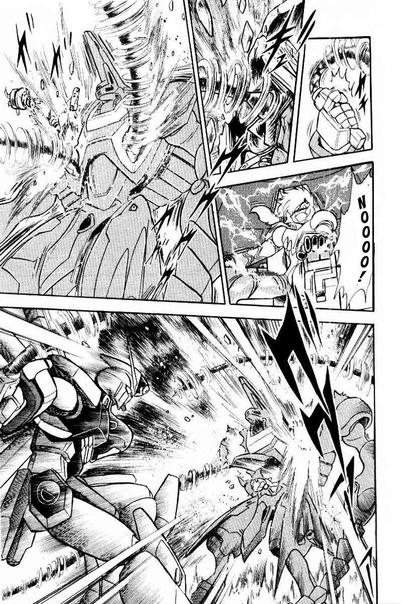 Mobile Suit Crossbone Gundam Chapter 23 page 24 - Chapter 23: Do the Winds of Death Blow on Earth? (2)