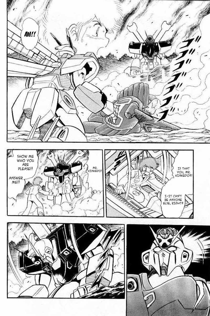 Mobile Suit Crossbone Gundam Chapter 23 page 25 - Chapter 23: Do the Winds of Death Blow on Earth? (2)