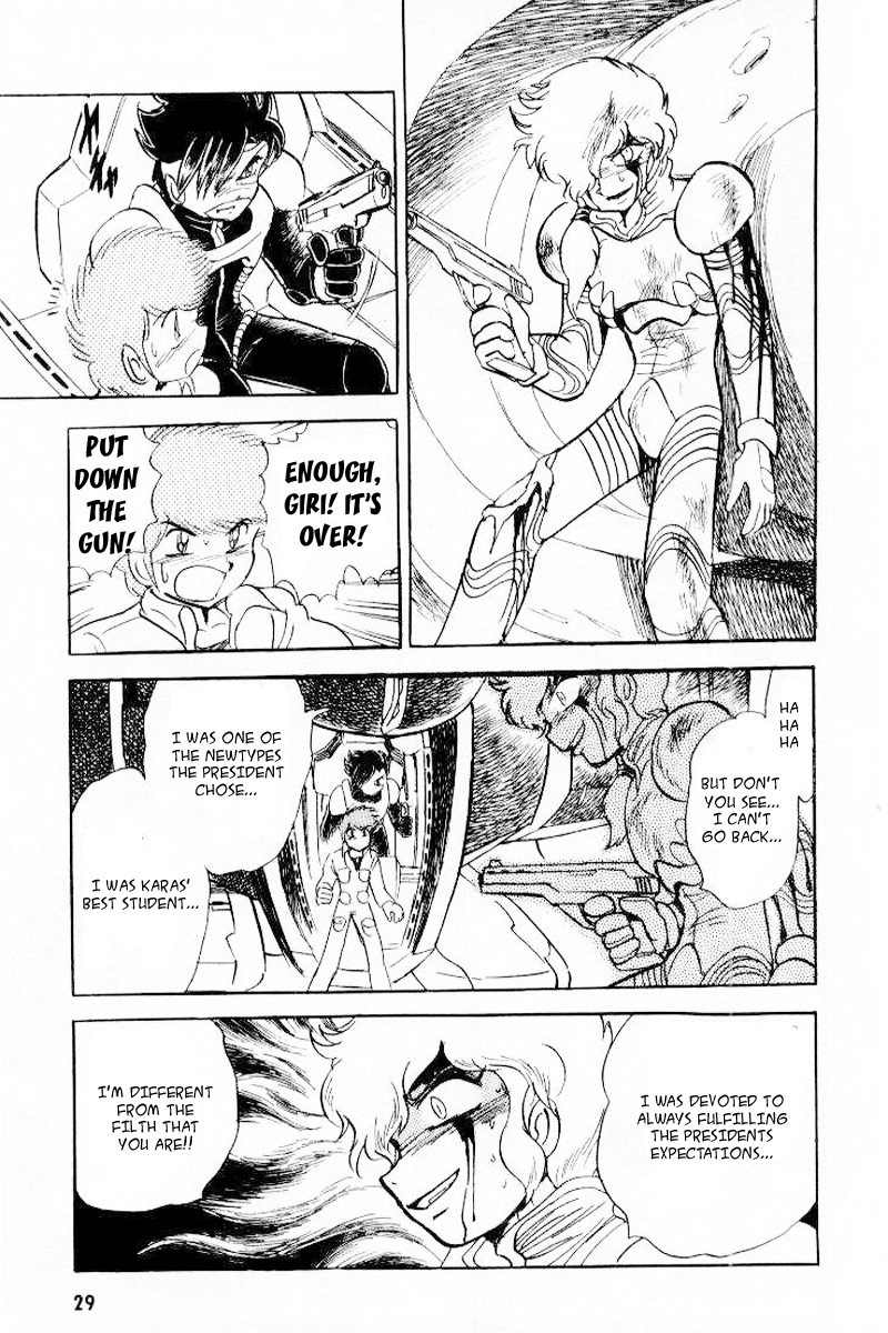 Mobile Suit Crossbone Gundam Chapter 23 page 28 - Chapter 23: Do the Winds of Death Blow on Earth? (2)