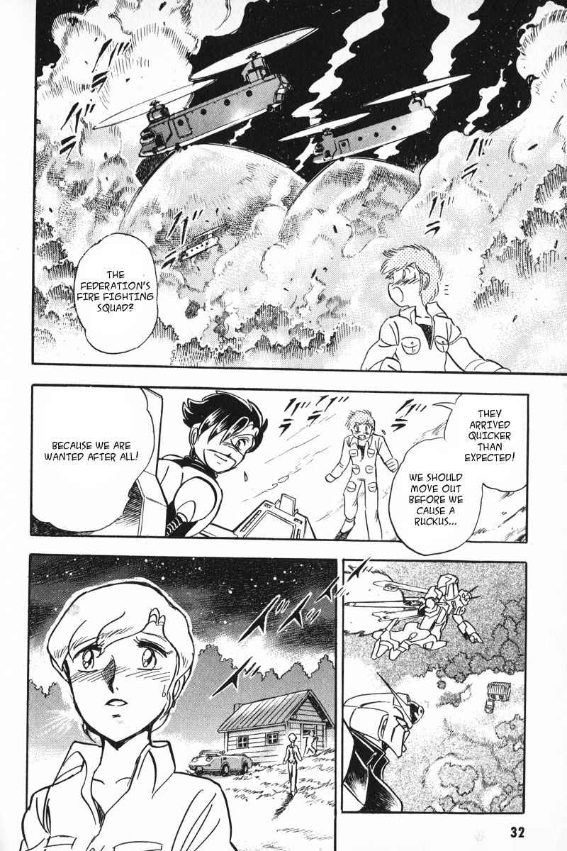 Mobile Suit Crossbone Gundam Chapter 23 page 31 - Chapter 23: Do the Winds of Death Blow on Earth? (2)
