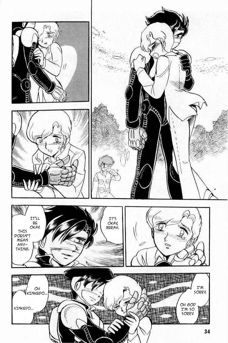 Mobile Suit Crossbone Gundam Chapter 23 page 33 - Chapter 23: Do the Winds of Death Blow on Earth? (2)