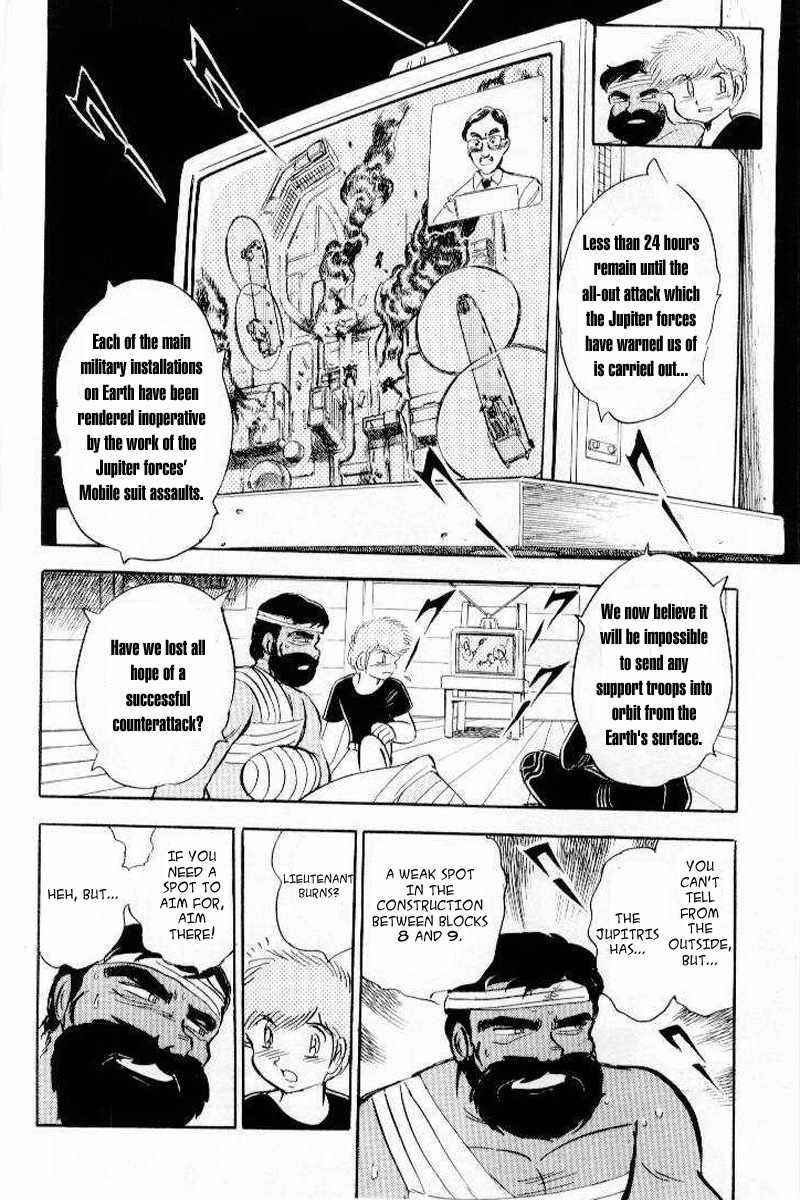 Mobile Suit Crossbone Gundam Chapter 23 page 37 - Chapter 23: Do the Winds of Death Blow on Earth? (2)