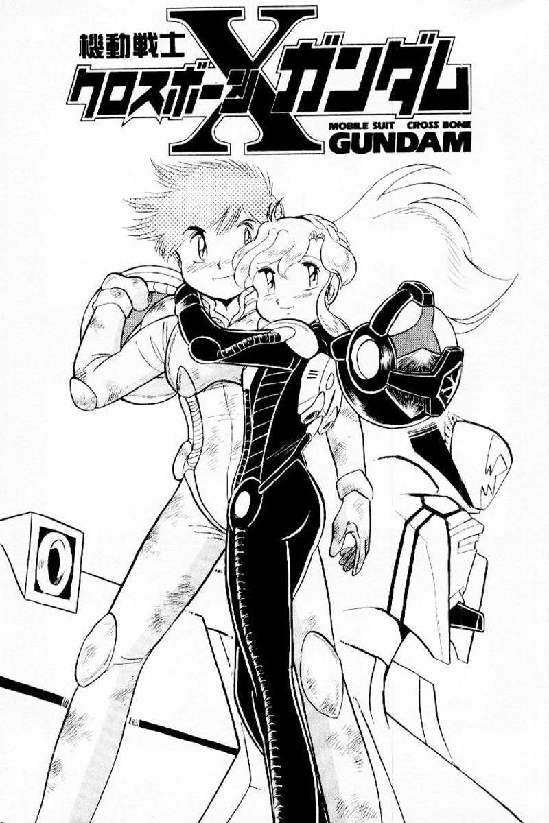 Mobile Suit Crossbone Gundam Chapter 23 page 5 - Chapter 23: Do the Winds of Death Blow on Earth? (2)