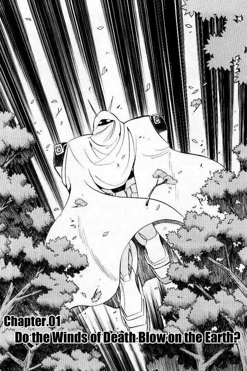 Mobile Suit Crossbone Gundam Chapter 23 page 9 - Chapter 23: Do the Winds of Death Blow on Earth? (2)