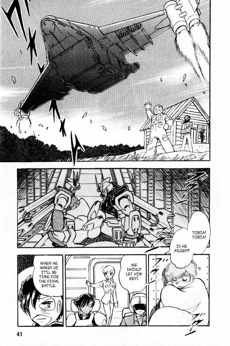 Mobile Suit Crossbone Gundam Chapter 24 page 1 - Chapter 24: The Day we became Shooting Stars