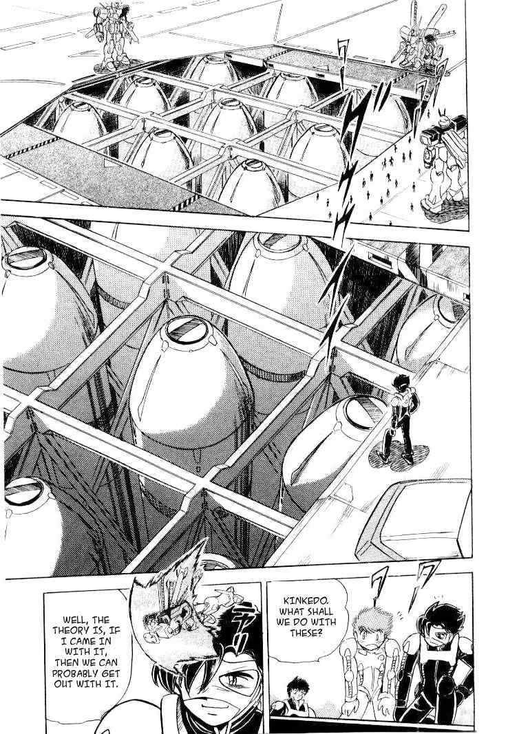Mobile Suit Crossbone Gundam Chapter 24 page 15 - Chapter 24: The Day we became Shooting Stars