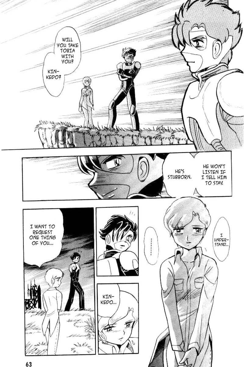 Mobile Suit Crossbone Gundam Chapter 24 page 21 - Chapter 24: The Day we became Shooting Stars