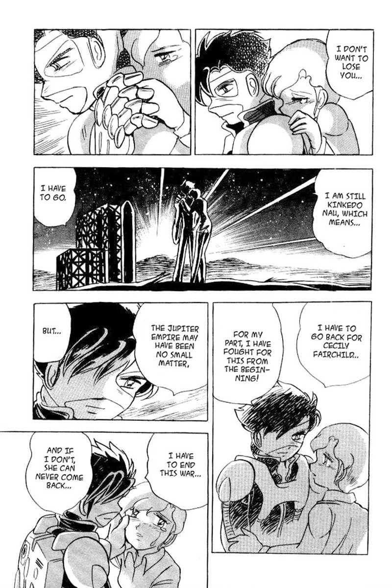 Mobile Suit Crossbone Gundam Chapter 24 page 23 - Chapter 24: The Day we became Shooting Stars